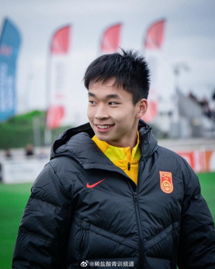 星空体育下载-博主：黄子杰在欧罗巴U19B队注册，将战加泰罗尼亚U19优选联赛