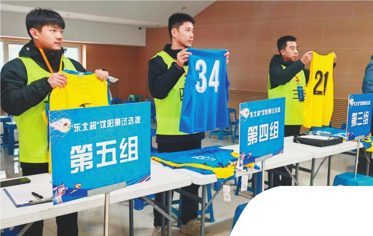 星空体育下载-3天，430多人报名